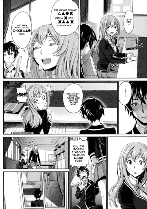 Otomehime Ch. 1-7