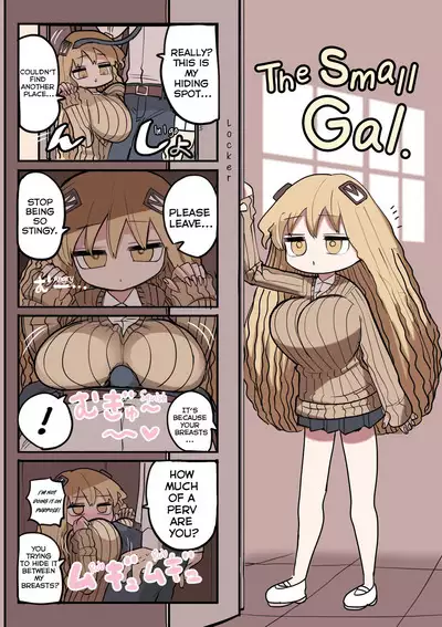 Chisai Gal | Small Gal