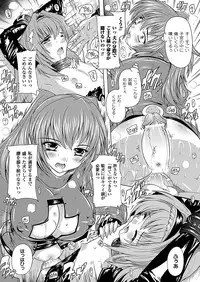 COMIC Unreal 2012-06 Vol. 37 [Digital]
