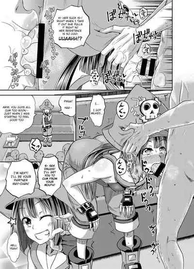 Jellyfish Kaizokudan e Youkoso! | Welcome to The Jellyfish Pleasure Club!
