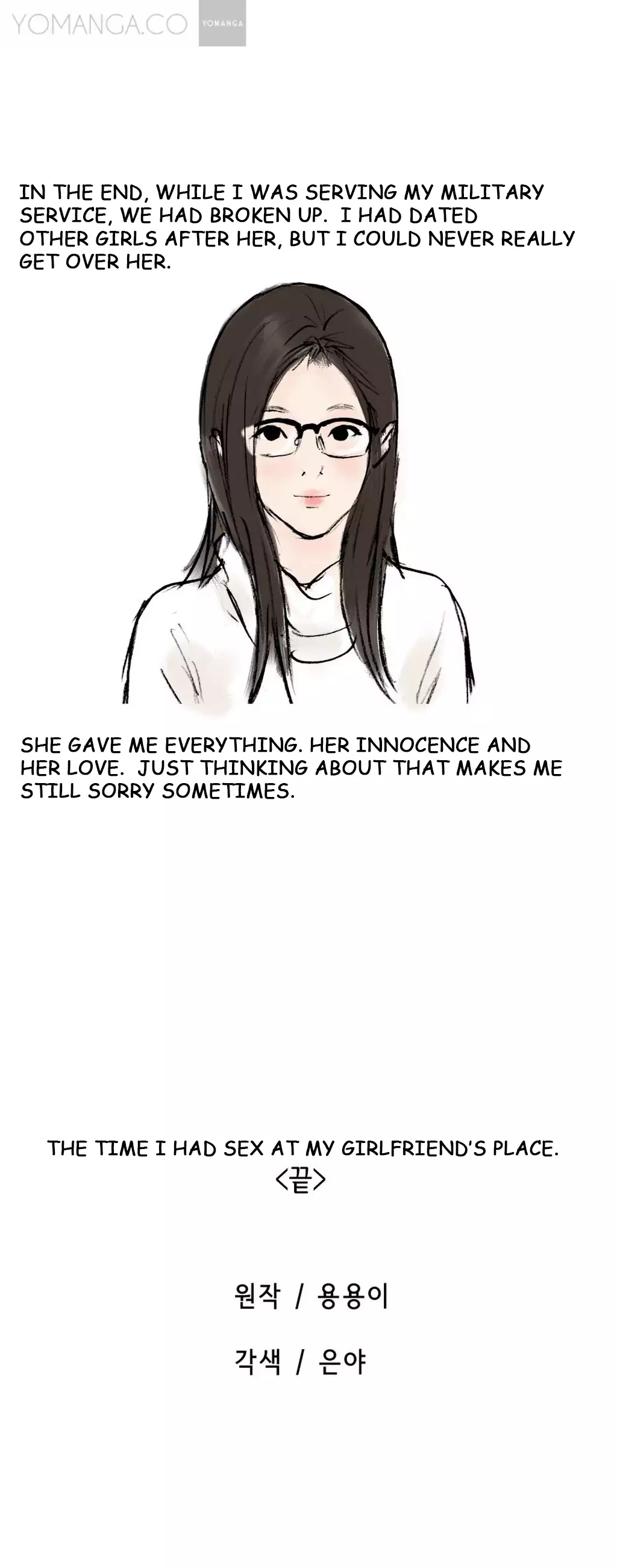Nineteen Ch.1-16