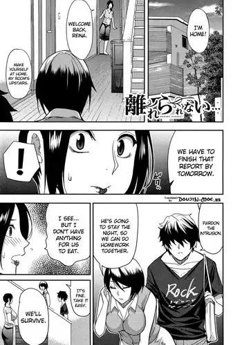 [Shunjou Shuusuke] Hanare Rarenai... | I can't live without him (Osaekirenai kono Kimochi) [English] {doujin-moe.us}