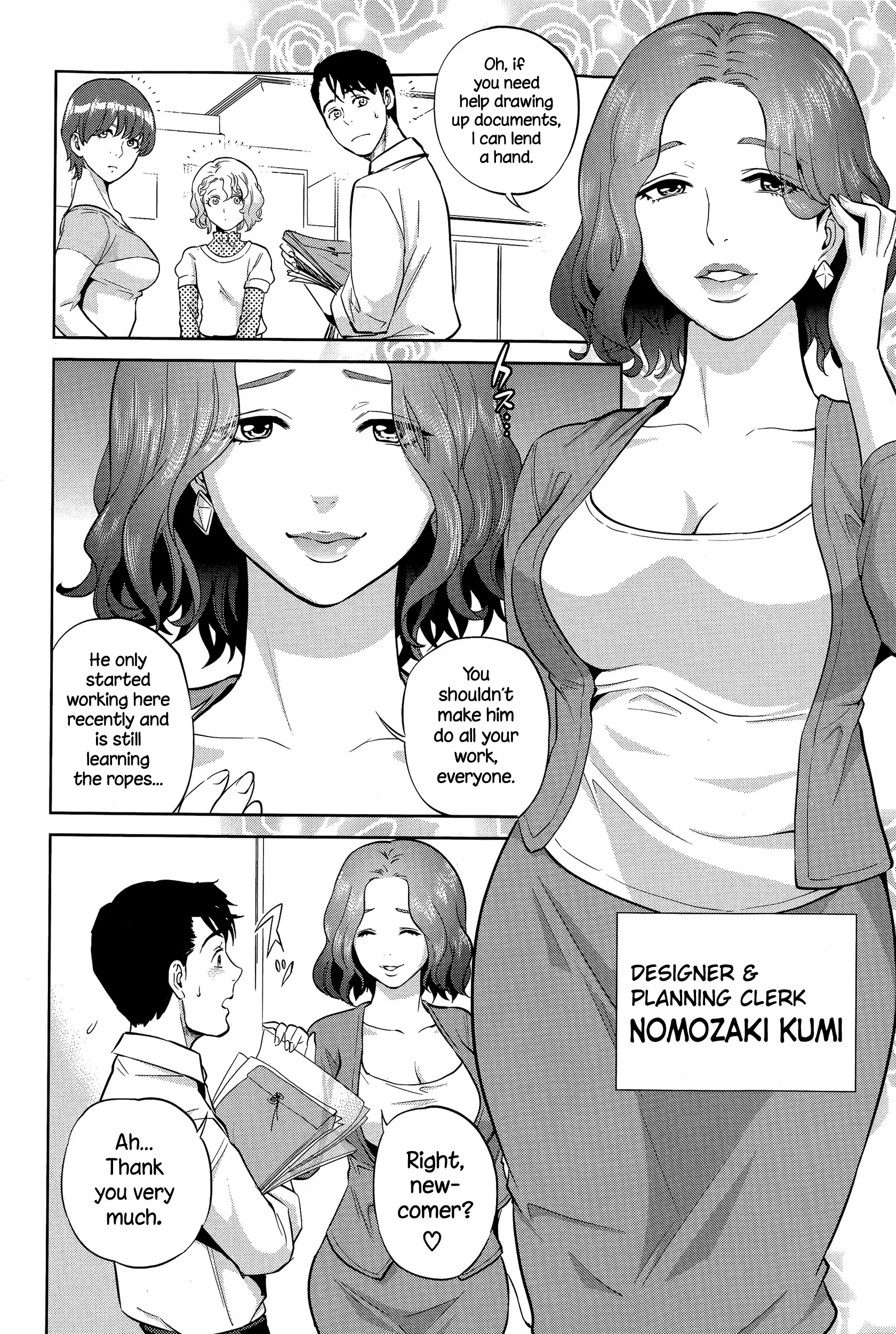Office Love Scramble Ch. 1-5