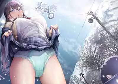 Kajitsu 1-7