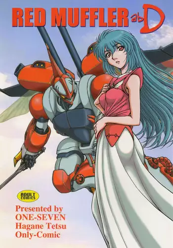 (C73) [ONE-SEVEN (Hagane Tetsu)] RED MUFFLER abD (Aura Battler Dunbine)