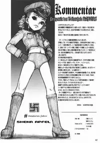 (C58) [Teikoku Onanies (Neo Black)] Teikoku Onanies
