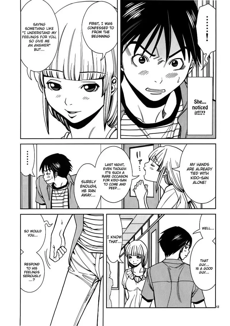 A Peephole Vol3 - CH27