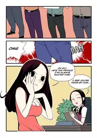 [dogado] Homo Sexience [Ongoing]