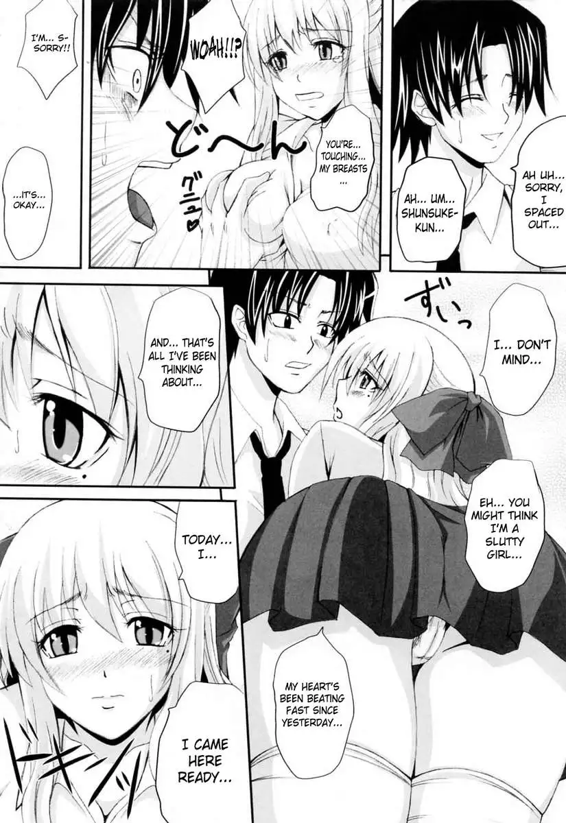 In the Kneesocks Girl...