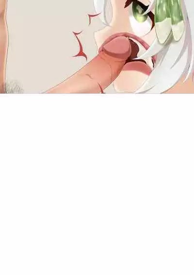 原神合集