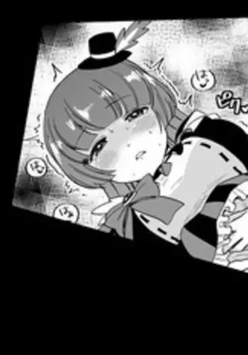 [Tachikawa] Misshitsu (PriPara)