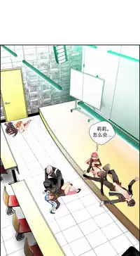 [Juder] 莉莉丝的脐带(Lilith`s Cord) Ch.1-20 [Chinese]