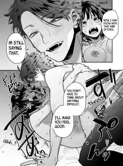 [Umenegi Daimyoujin (Umekoppe)] Sucked Dry By My Vampire Friend | Nekokaburi Kyuuketsuki ni Honenozui made Tabetsuku sareru [English] [Digital]