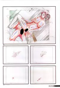 Discipline Artbook