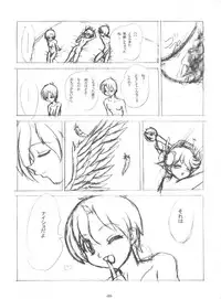 (C56) [Himawari Endan (Chunrouzan)] BTB-25 海でざっぶ～んとね (Tenshi ni Narumon)