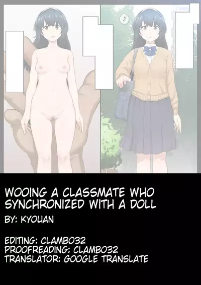 Wooing A Classmate Who Synchronized With A Doll