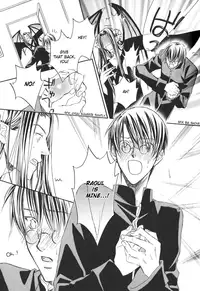 [Takanaga Hinako] Akuma no Himitsu [English]