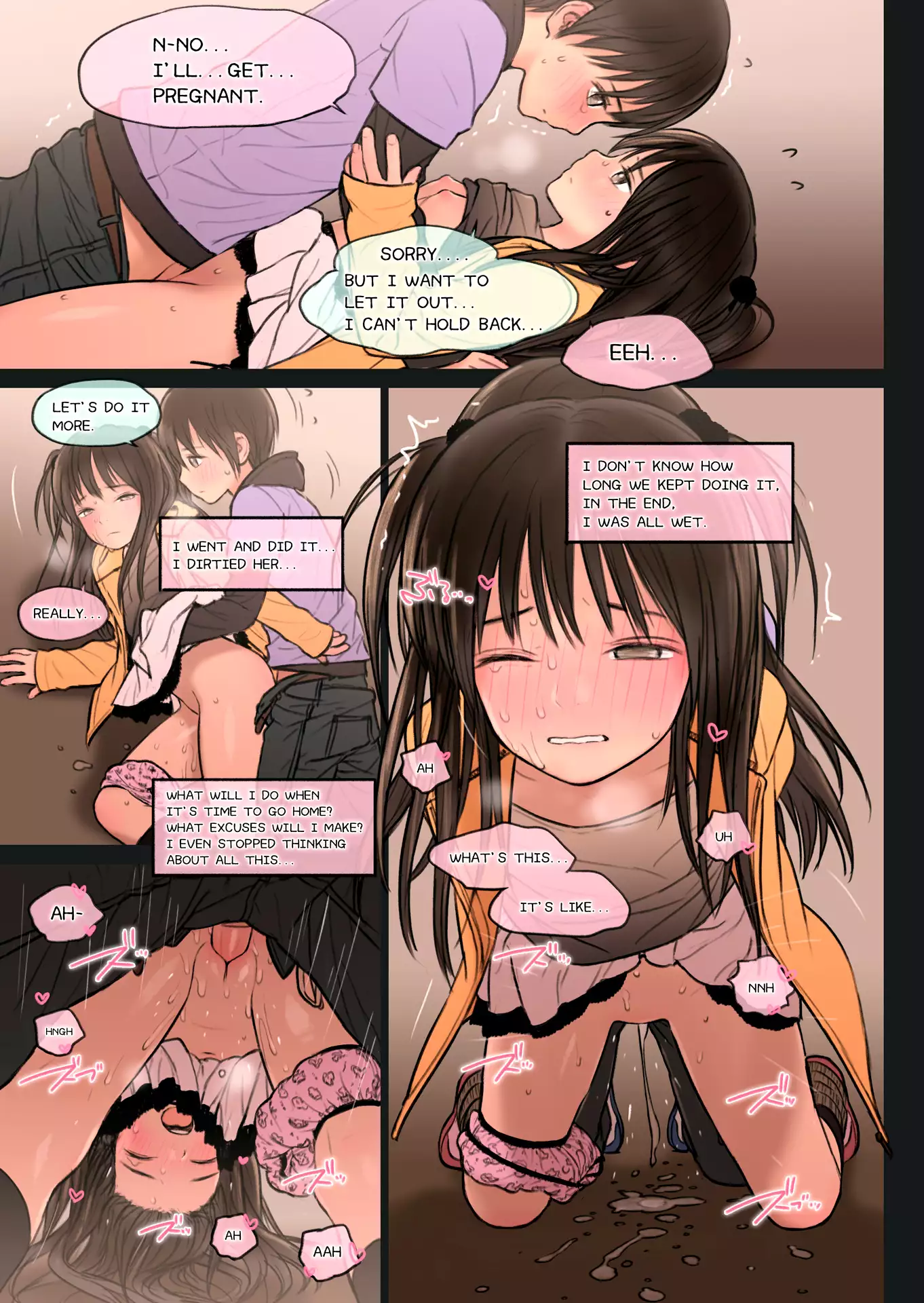 Fondle Lollipop #3
