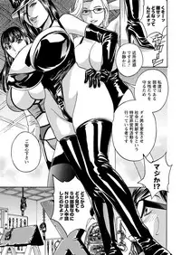 Action Pizazz 2017-10 [Digital]