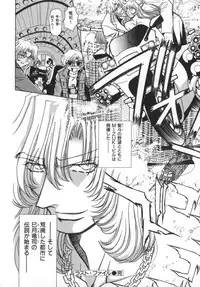 [MARO] Ability 4