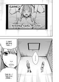 [Crimson (Carmine)] Crimson Prison [English] [Kizlan]