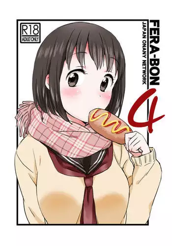 ワンルームでセーラー服に着替えたら