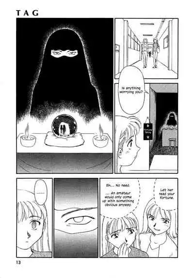 [Suehirogari] TAG [English] [Decensored]