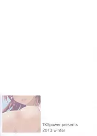 (C85) [TKSpower (Zekkyosyu)] Hatsunetsu Saddle (ToHeart2)