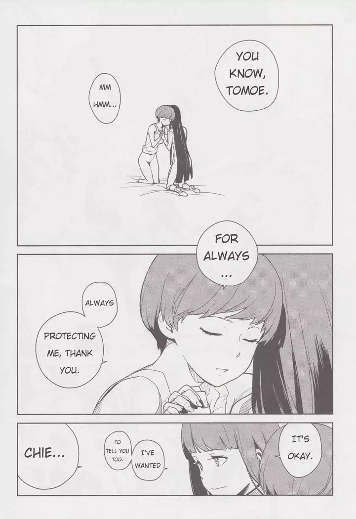 Chie Tomoe