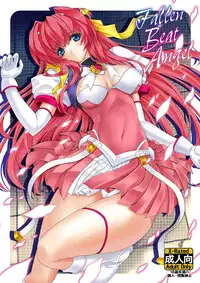 [Neko Saffron (inoino)] FallenBeatAngel & FallenBeatZwei (Beat Angel Escalayer) [Digital]