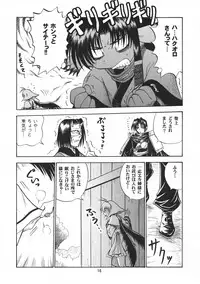 Mororo Nabe