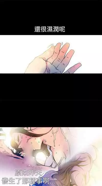 曖昧 1-25
