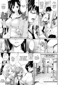 [Amatarou] Lesson to You [English]