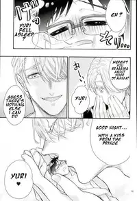 (C91) [Shikisho (Inaka Shinshi)] Mashou no Katsudon (Yuri on Ice) [English]