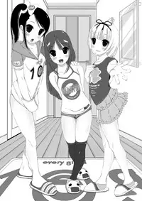 [Kindandowa (DAISUKE)] Shuushuu 1407 for Digital [Digital]