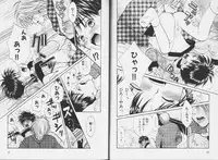 [CJ Michalski] Ouji-sama no Kiss