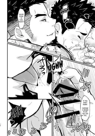 [6.18 Gyuunyuu (tommy)] Shotgun Love [English] [Digital]