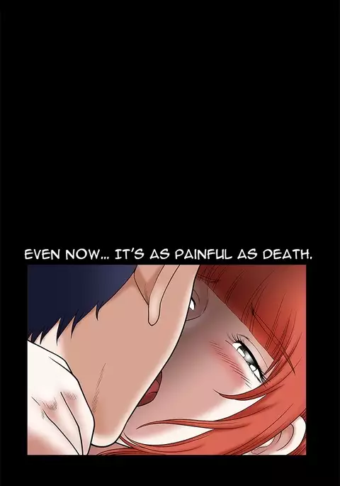 Seduction Ch.1-36