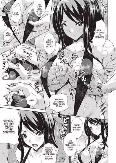 [Tokisana] Seiin Shoujo | Blackmail [English] [Project-H] [Decensored] [Digital]