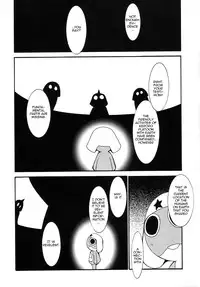 (C64) [Studio Kimigabuchi (Kimimaru)] Hikari no Kuni (Keroro Gunsou) [English]