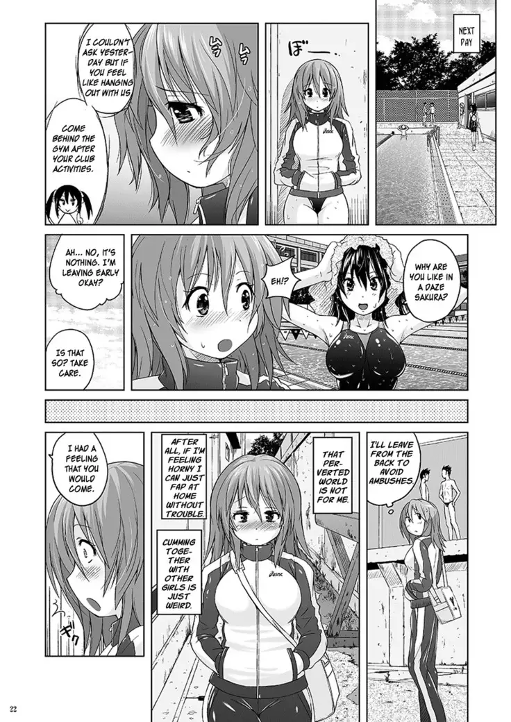Muchi Muchi Pinch Kyouei Mizugi