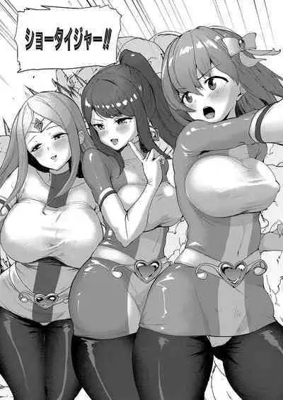 COMIC Shingeki 2023-02 [Digital]