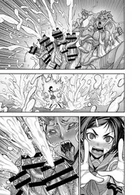 [Akumenari (Bonnari)] Isekai Futanari Tensei [Chinese] [沒有漢化]