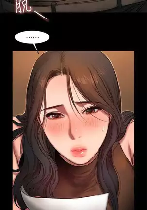 Run Away Ch.14/?