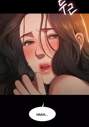 Run Away Ch.14/?