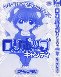 [Nyanko MIC] Lollipop Candy