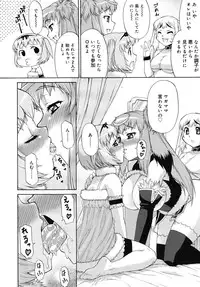 COMIC RiN 2010-09