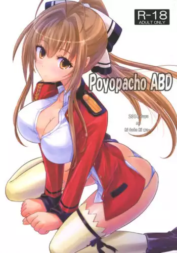 (C87) [Poyopacho (UmiUshi)] Poyopacho ABD (Amagi Brilliant Park) [Chinese] [????]