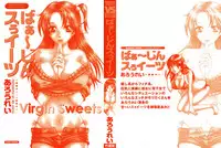 [Arou Rei] Virgin Sweets