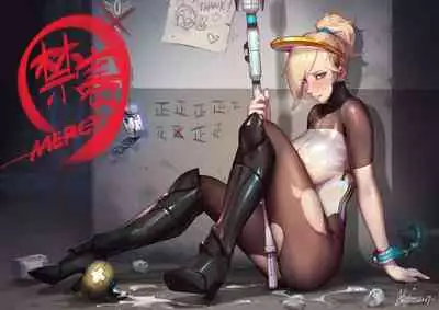 蘑菇的杂图集合